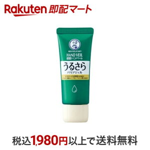 \[^ nhx[ 邳oAWF 70g ynhx[z pnhN[