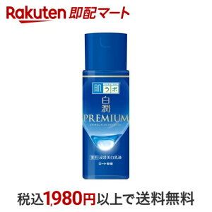 { v~A p Zt 140ml yn_{z t