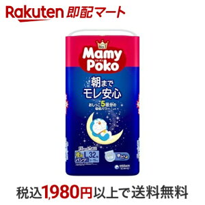 }~[|R ppc L 9kg`15kg ނ 32 y}~[|Rppcz ނ