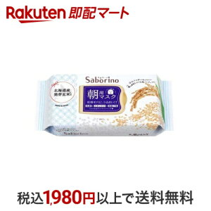 T{[m ڂ܃V[g ӂafނ̂^Cv 28 yT{[mz pbN