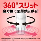 アース OH！ ノーマット置き型  蚊 電源不要 1年用セット 1セット