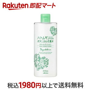 }WA{^jJ XLRfBVi[ ngMϐ 500ml y}WA{^jJz ngM(NCj) ϐ