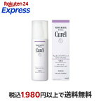 キュレル エイジングケアシリーズ 化粧水 140ml