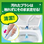 スクラビングバブル流せるトイレブラシフローラルソープの香り本体使い捨て1セット
