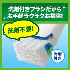 スクラビングバブル流せるトイレブラシフローラルソープの香り本体使い捨て1セット