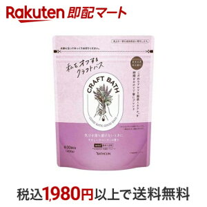 CRAFT BATH ₳x_[̍ 400g yA[^Cz 