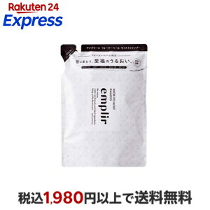 emplir (�A���v���[��) �E�H�[�^�[�x�[�� ���C�X�g �V�����v�[ �l�ߑւ� 350ml �V�����v�[