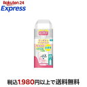 其他口腔用品｜モンダミン マウスウォッシュ マイルドミント 1000mL+250mL 【モンダミン】 口臭対策