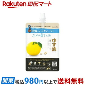 䂸 YIC~Xg ߂p 160ml y䂸z g[ggEwApbN