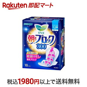 G ܂ŃubN300 18R yGz pivL