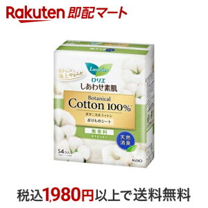 yő1,000~N[|sz G 킹f peBCi[ {^jJ VRL 54 yGz peB[Ci[