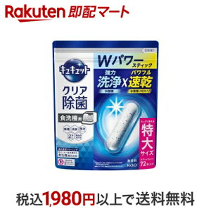 H􂢊@p LLbgNA XeBbN^Cv 72{ yLLbgz 䏊p