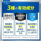 薬用ピュオーラ ハミガキ フレッシュカシス 大容量 170g