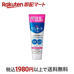 psI[ n~KL tbVJVX e 170g ysI[z (n~KL)