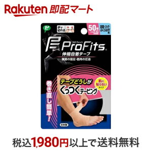 vEtBbc e[sO EЂEӂ͂p 1R yvtBbcz e[sO