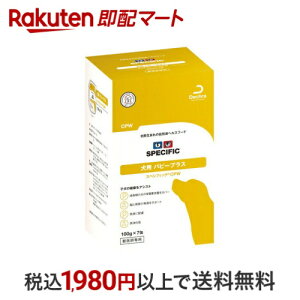 XyVtBbN CPW p ps[vX 100g*7ʓ yXyVtBbNz p HÖ@H