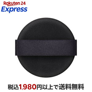 �v���}���B�X�^ �N�b�V�����t�@���f�[�V�����p �p�t 1�� �y�v���}���B�X�^(Primavista)�z ���C�N�G��