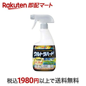 Egn[hN[i[ oXp hJrvX 700ml hJrEJrƂ