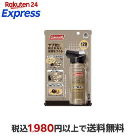 ヤブ蚊よけ 1プッシュ式 スプレー コールマン Coleman 120プッシュ分 アウトドア 125ml 殺虫剤