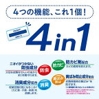 ミセスロイド引き出し・衣装ケース用1年防虫32個入【ミセスロイド】