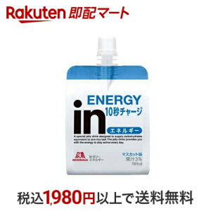 Xi in[[ GlM[ }XJbg 180g*6 yEC_[(Weider)z [[