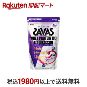 UoX zGCveC100 }`r^~~l u[x[[Og 450g yUoX(SAVAS)z veCޗ