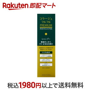 R[Wttv~AVv[ 200ml pVv[ tPEݗp