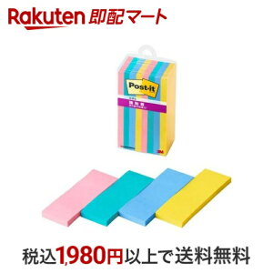 3M |XgCbg t S 75mm×25mm 4F 500SS-MC-3N 45×8pbh y|XgCbg(Post-it)z m[gEOAp