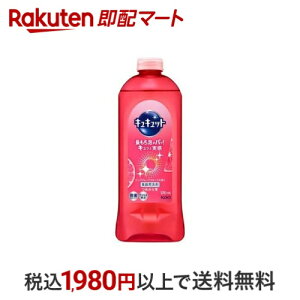 yő1,000~N[|sz LLbg Hp sNO[vt[c̍ ߂p 370ml yLLbgz 䏊p