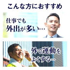 ルシード 薬用UVブロック化粧水 100ml