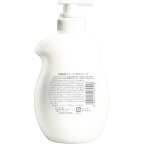 ナイーブ ボディソープ 桃の葉エキス配合 ポンプ 530ml