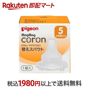 }O}OR ւXpEg 1 y}O}Oz HEHpi