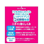 メンソレータムリフレアデオドラントジェル48g【リフレア】
