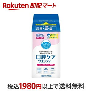 a I[vX oPAEGbeB[ }Ch lւp 100 yI[vXz I[PApi(qp)