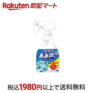 ȂA[X ݌˂ɃXv[邾 Ԍ Xv[ 360ml yȂA[Xz (悯)