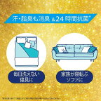 ファブリーズ 消臭スプレー 消臭+除菌 PREMIUM 無香料 アルコール成分+ 本体 370ml