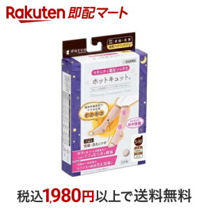 _bR zbgLbg p sN S-MTCY 1 y_bR(dacco)z C(\bNX)