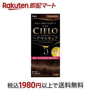 VG ICCwA}jLA i`uE 100g+3g+10g yVG(CIELO)z  p