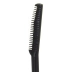 【最短当日配送】キャンメイク(CANMAKE)クイックラッシュカーラーリムーバー1本【キャンメイク(CANMAKE)】化粧品