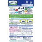 ミセスロイドクローゼット用1年防虫4個入【ミセスロイド】
