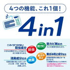 ミセスロイドクローゼット用1年防虫4個入【ミセスロイド】