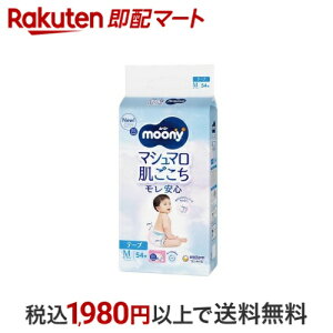 [j[ }V} S M 6kg`11kg ނ e[v 54 y[j[z ނ