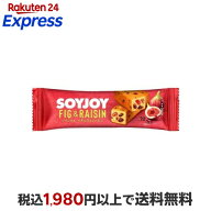 SOYJOY(ソイジョイ) イチジク＆レーズン 30g×12本 【SOYJOY(ソイジョイ)】 ダイエットフード
