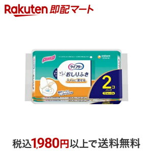 Ct[ 炭炭ӂ gCɗ pEFbgeBbV 72*2 yCt[@wXPAEFbgz @Epi