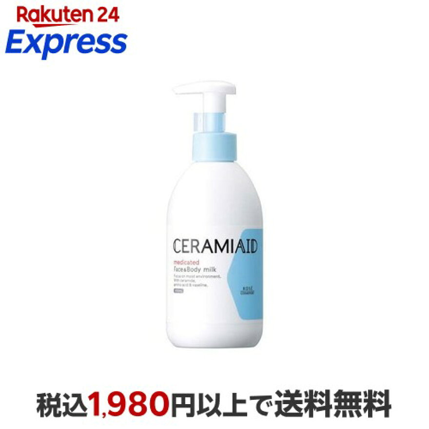 セラミエイド 薬用スキンミルク 250ml