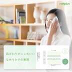 ネピアティッシュ 360枚入(180組)*5コパック