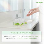 ネピアティッシュ 360枚入(180組)*5コパック