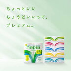 ネピアティッシュ 360枚入(180組)*5コパック