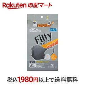 tBbeB X^CtBbgvX _[NO[ӂ 20 ytBbeBz }XN `Efޕ