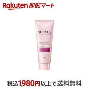 NEXXUS(lNTX) X[XAh}l[Wu wA}XN { 220g yNEXXUS(lNTX)z g[ggEwApbN